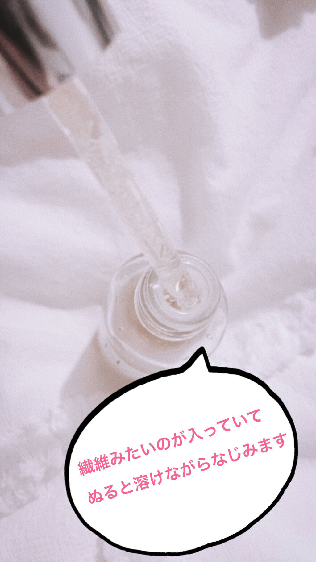 AMPLE：N  ペプチドショット アンプル/AMPLE:N/美容液を使ったクチコミ（2枚目）