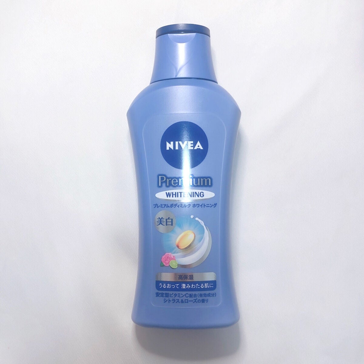 プレミアムボディミルク ホワイトニング【医薬部外品】 /ニベア/ボディミルクを使ったクチコミ(3枚目)