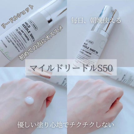 マイルドリードルショット50/VT/美容液を使ったクチコミ(2枚目)