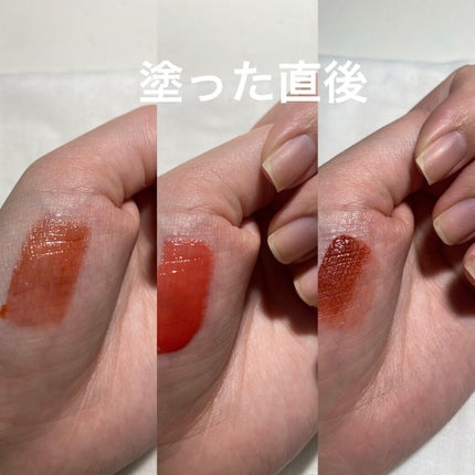 ゼロベルベットティント/rom&nd/リップティントを使ったクチコミ(5枚目)