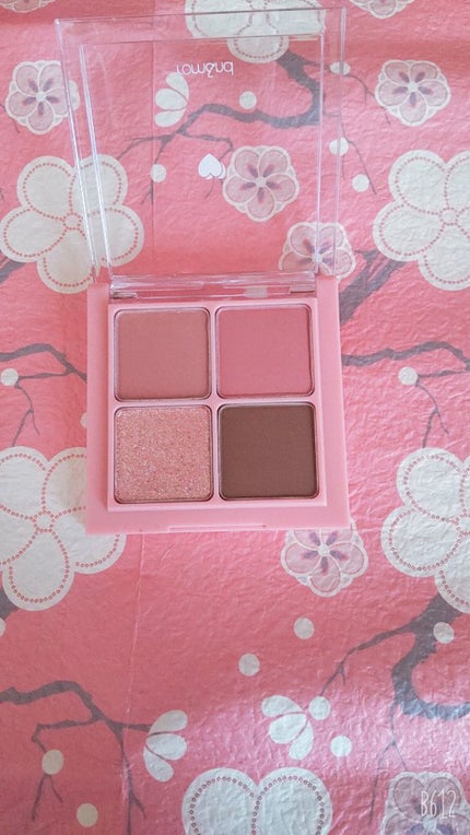 ベターザンアイズ/rom&nd/アイシャドウパレットを使ったクチコミ(3枚目)