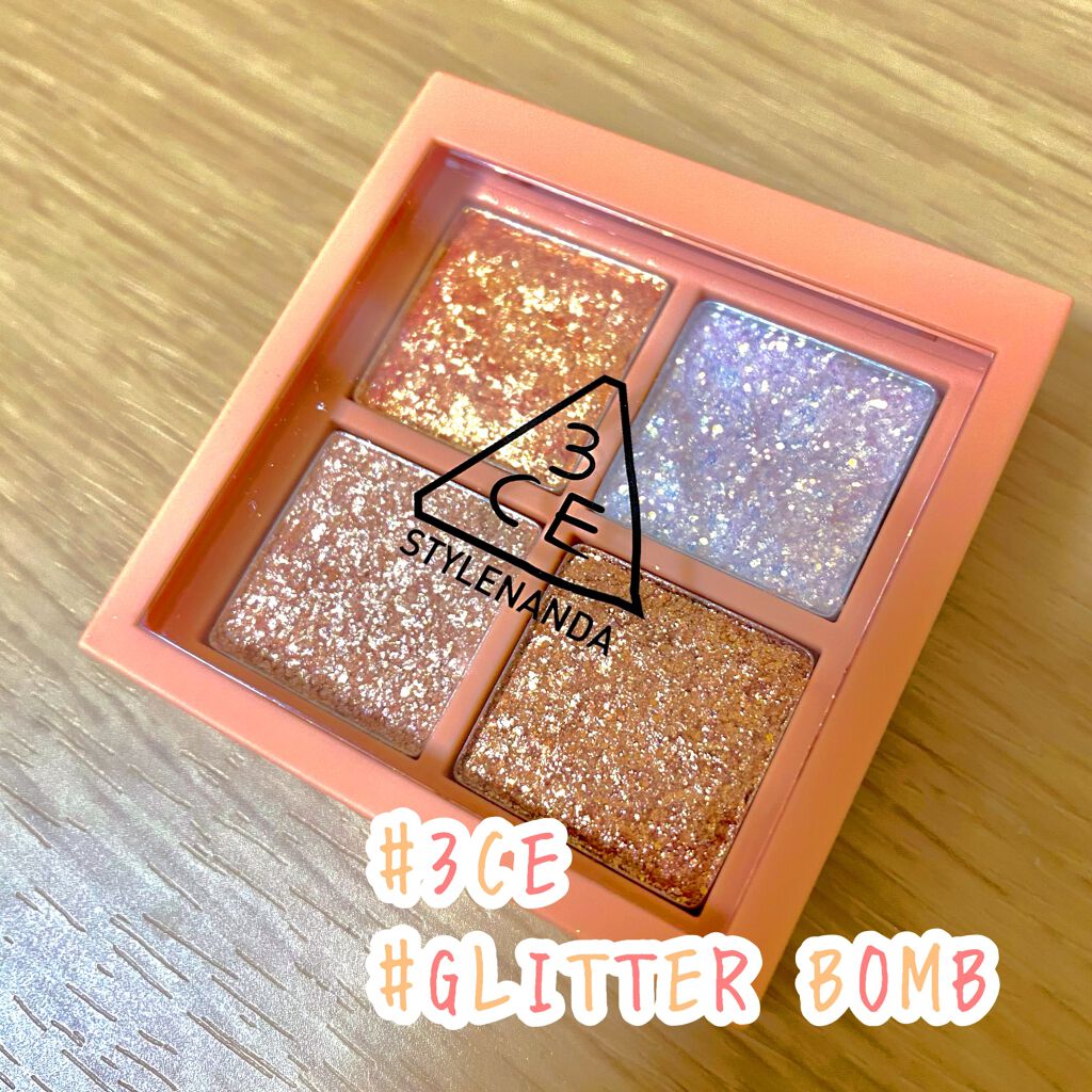 3CE ミニ マルチアイカラーパレット #GLITTER BOMB/3CE/アイシャドウパレットを使ったクチコミ（1枚目）