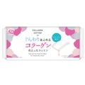 コットン・ラボ じんわりあふれるコラーゲンコットン