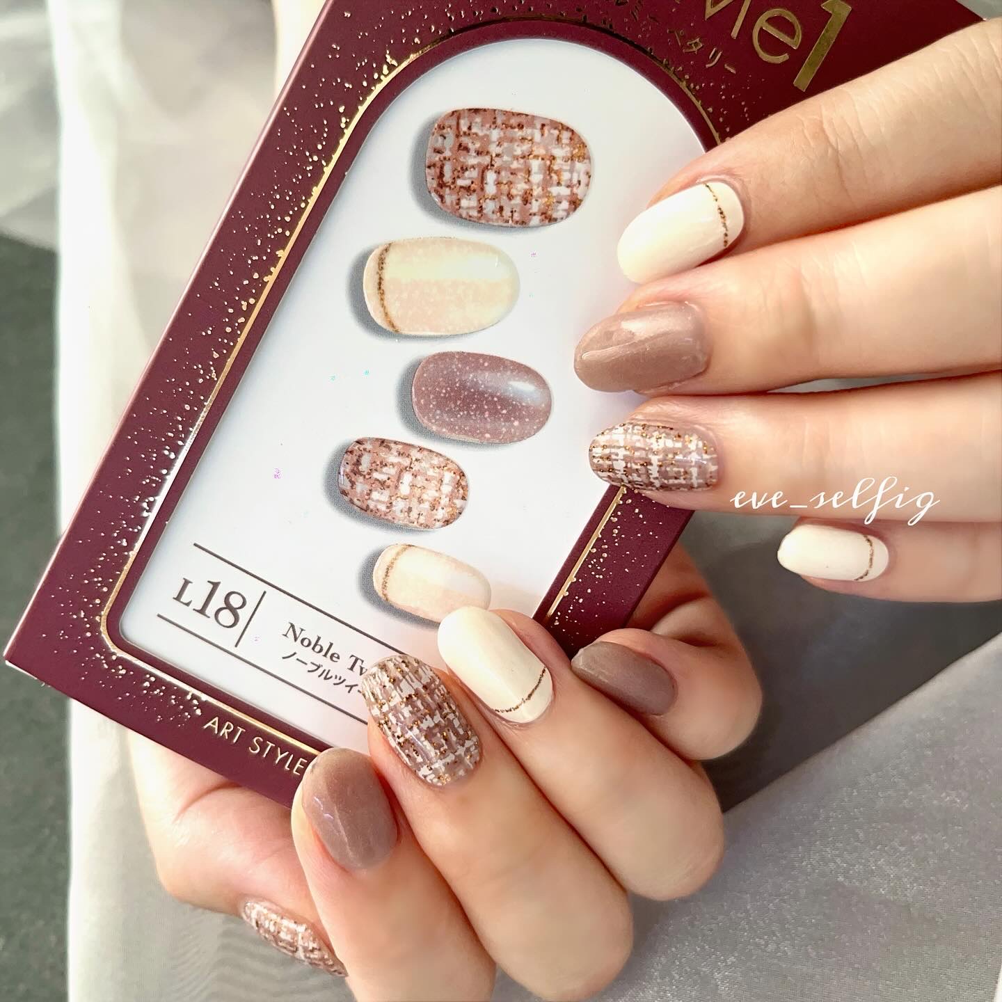 ジェルミーペタリー/ジェルミーワン/ネイルシールを使ったクチコミ（3枚目）