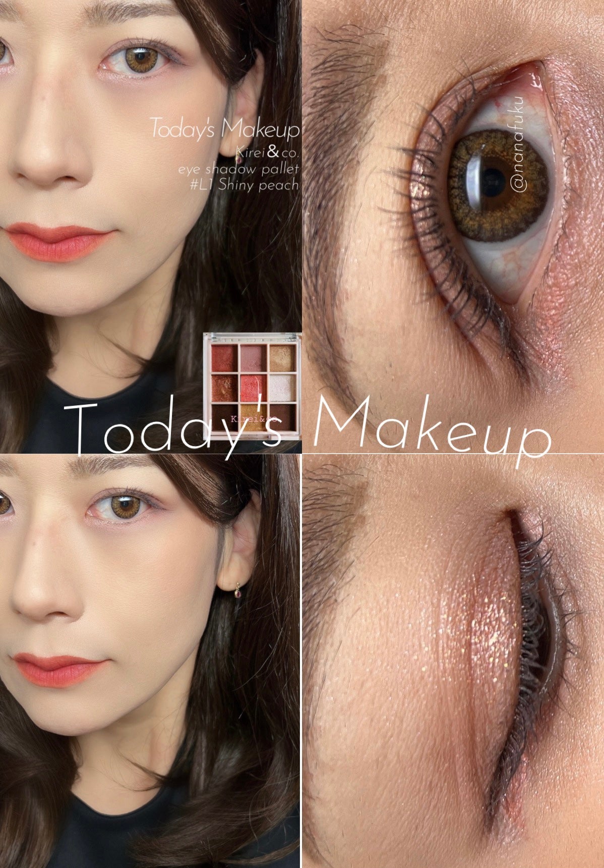 アイシャドウパレット/Kirei&co./アイシャドウパレットを使ったクチコミ(2枚目)