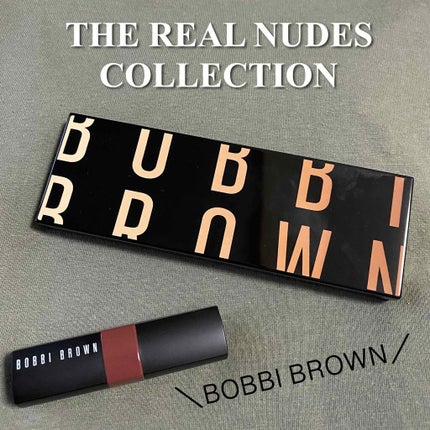 クラッシュド リップ カラー/BOBBI BROWN/口紅を使ったクチコミ(1枚目)