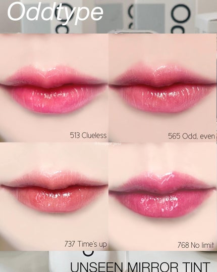 アンシーン ミラーティント/Oddtype/リップティントを使ったクチコミ(9枚目)