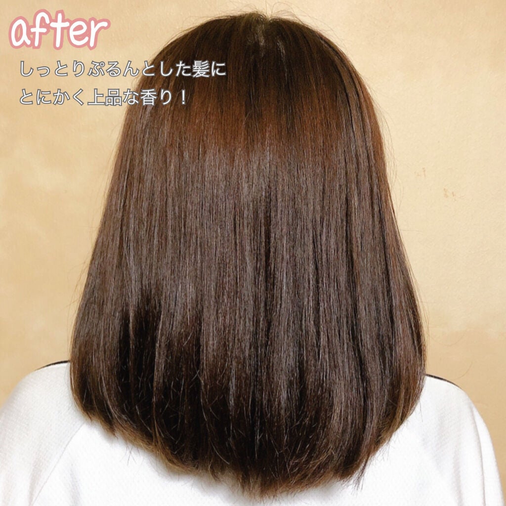 プルント モイストリッチ美容液シャンプー/モイストリッチリペア美容液トリートメント/Purunt./市販シャンプーを使ったクチコミ(5枚目)
