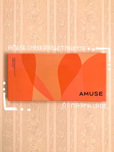 チークブーケパレット 01 Marmalade Palette/AMUSE/パウダーチークを使ったクチコミ（1枚目）