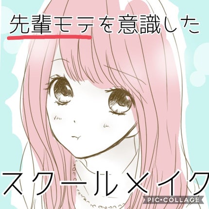 【旧品】マシュマロフィニッシュパウダー/キャンメイク/プレストパウダーを使ったクチコミ(1枚目)