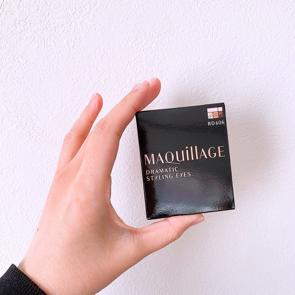 ドラマティックスタイリングアイズ/マキアージュ/アイシャドウパレットを使ったクチコミ（3枚目）