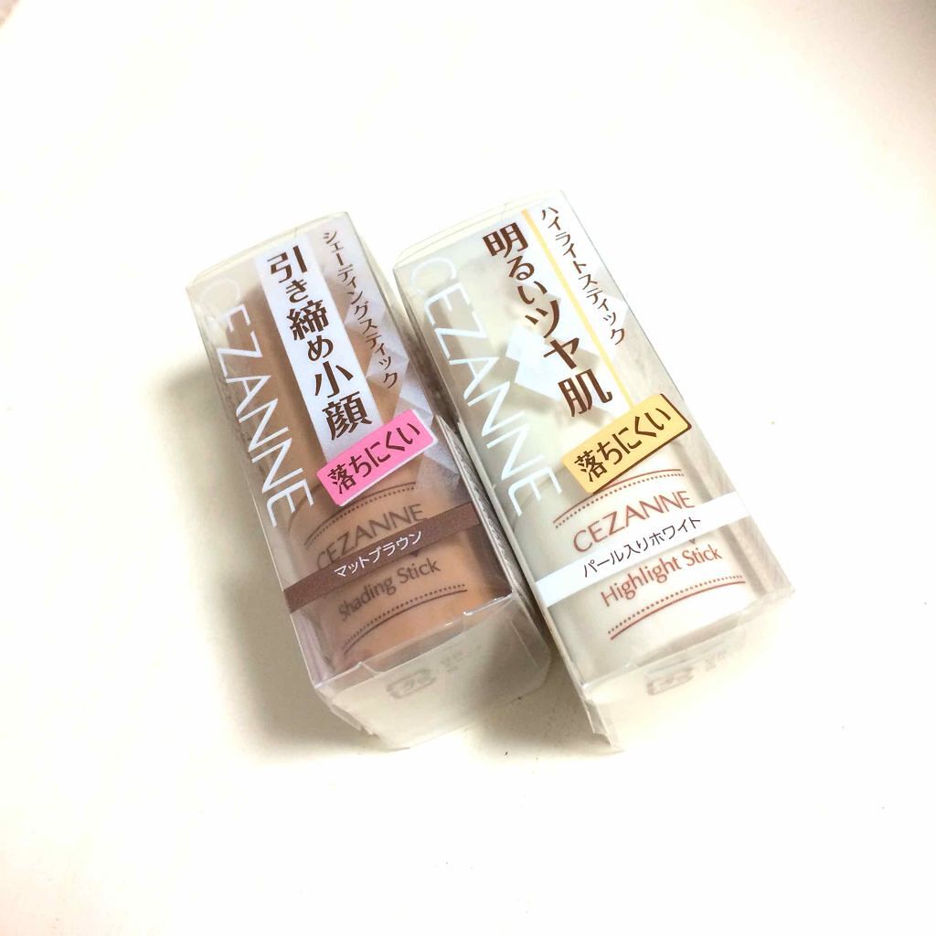 ハイライトスティック/CEZANNE/スティックハイライトを使ったクチコミ（1枚目）