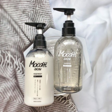 吸着シャンプーM(モイスト) & 吸着トリートメントM(モイスト) シャンプーM/MoccHi SKIN/市販シャンプーを使ったクチコミ(1枚目)
