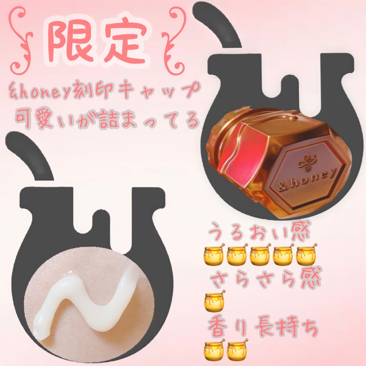 アンドハニー　クリーミーモイスト ハンドクリーム/&honey/ハンドクリームを使ったクチコミ（2枚目）