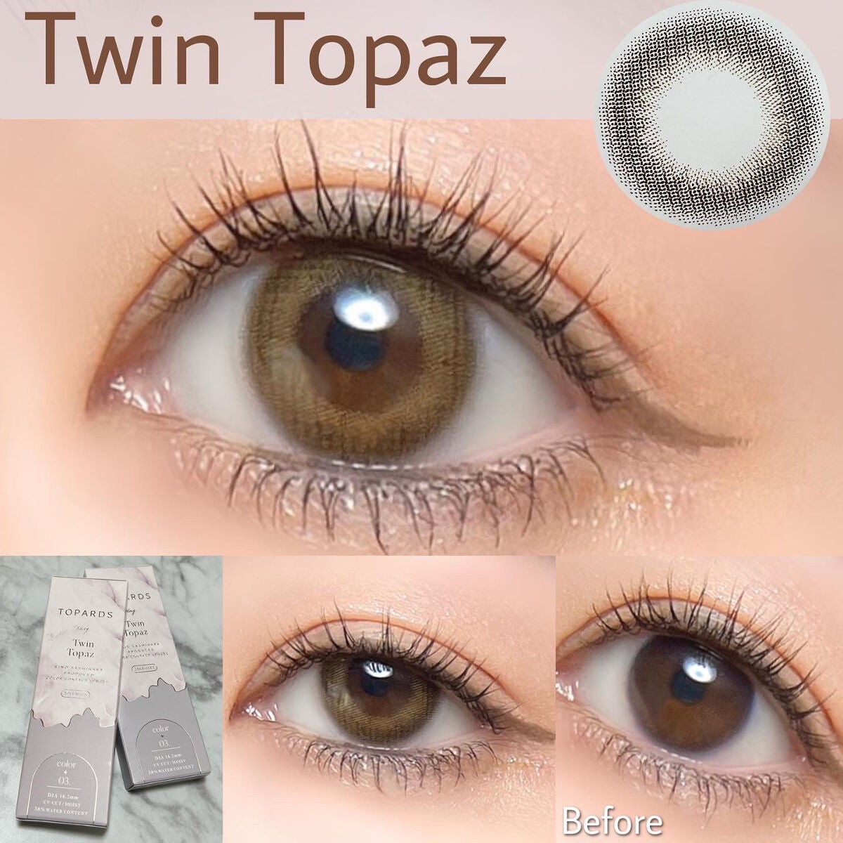 TOPARDS 1day/TOPARDS/ワンデー(1DAY)カラコンを使ったクチコミ(7枚目)