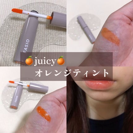 ワンデイ アートメイク ルージュ/FASIO/口紅を使ったクチコミ(1枚目)