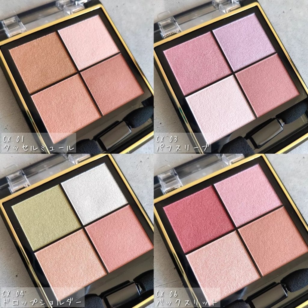 リアルクローズシャドウ/excel/アイシャドウパレットを使ったクチコミ(2枚目)