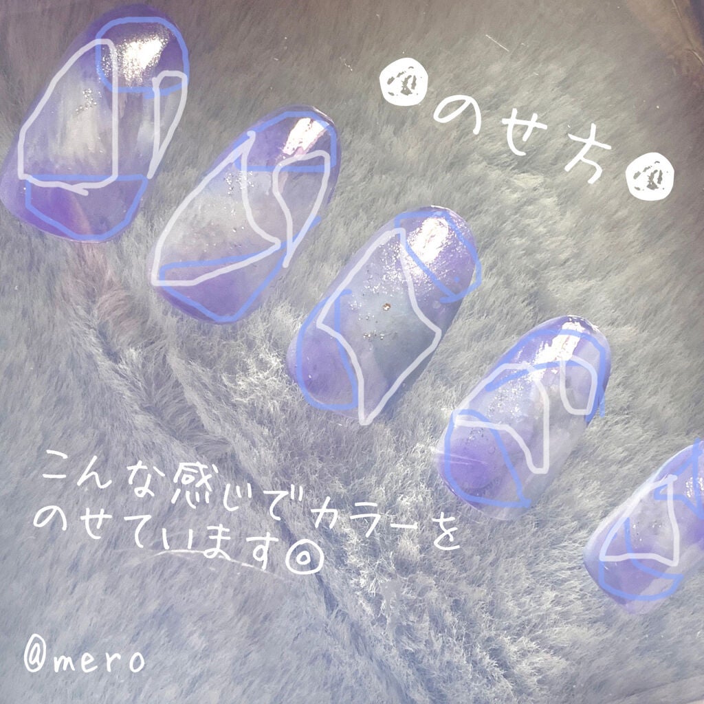 サロンネイルエナメル/DAISO/マニキュアを使ったクチコミ(4枚目)