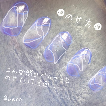 サロンネイルエナメル/DAISO/マニキュアを使ったクチコミ(4枚目)