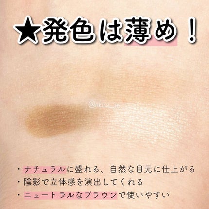 3Dプロデュースシャドウ/KATE/アイシャドウパレットを使ったクチコミ(3枚目)