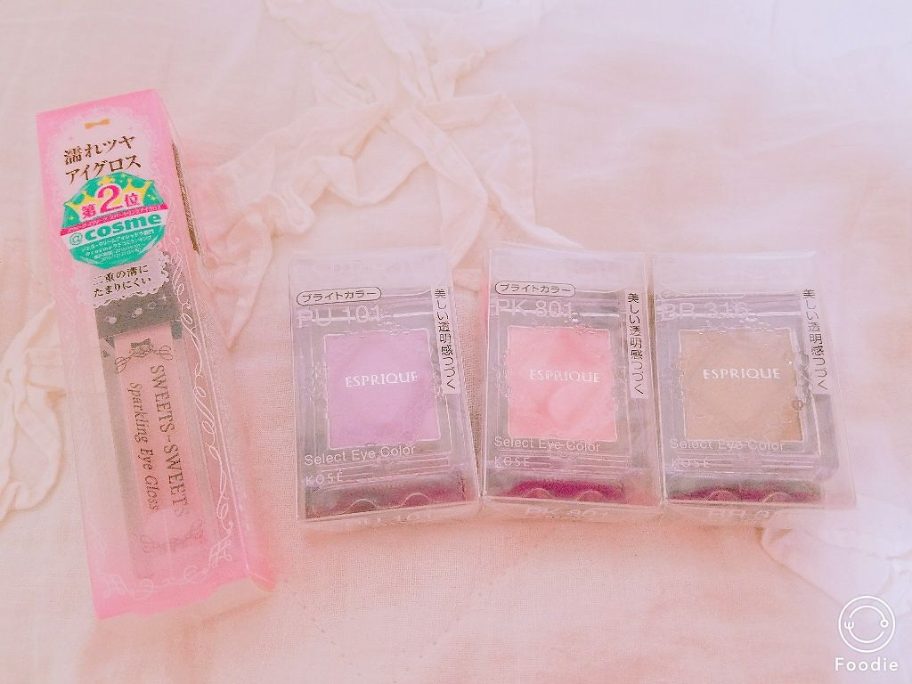 セレクト アイカラー/ESPRIQUE/単色アイシャドウを使ったクチコミ(1枚目)