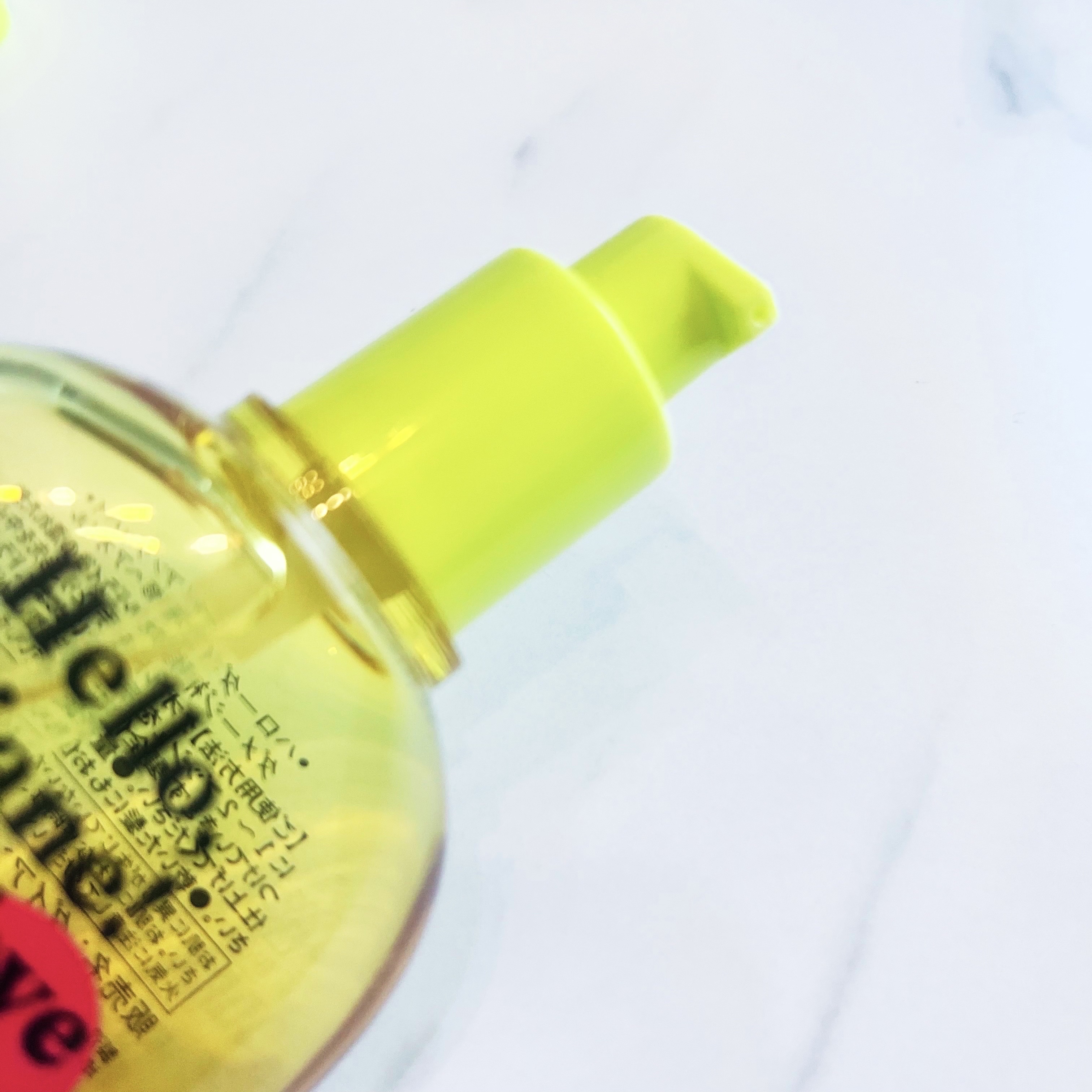 ハローダイアン グッバイ うるおい補修ヘアオイル/ダイアン/ヘアオイルを使ったクチコミ（3枚目）