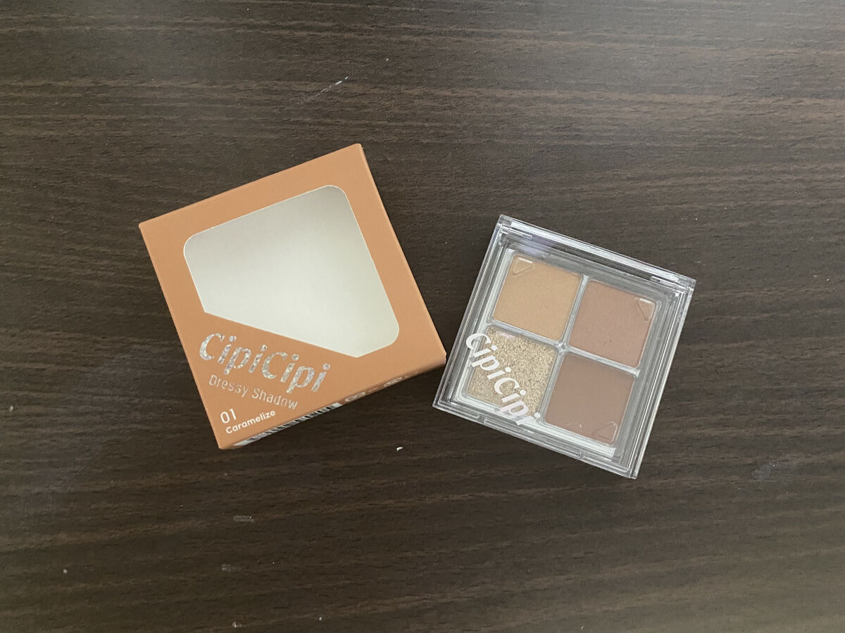 ドレッシーシャドウR 01 キャラメリゼ/CipiCipi/アイシャドウパレットを使ったクチコミ（2枚目）