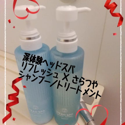 リフレッシュ × さらつや シャンプー/トリートメント/h&s/市販シャンプーを使ったクチコミ(1枚目)