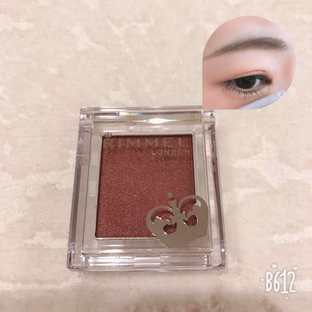 プリズム パウダーアイカラー/リンメル ロンドン/単色アイシャドウを使ったクチコミ（1枚目）