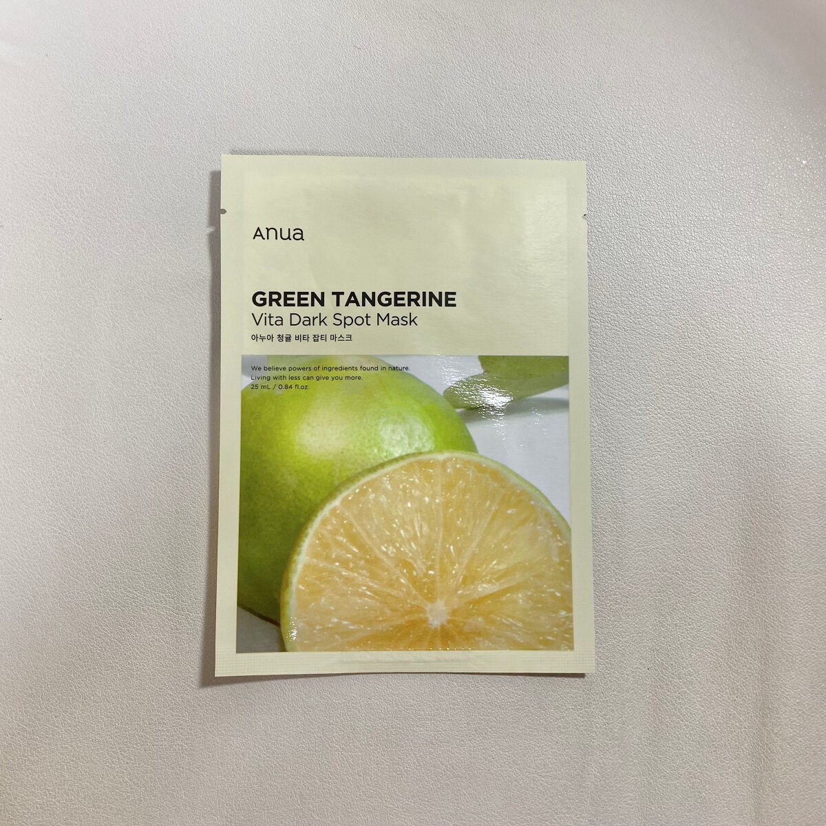 青蜜柑 ビタ ダークスポット マスクパック/Anua/シートマスク・パックを使ったクチコミ(2枚目)