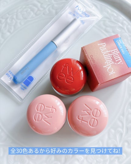 リップアンドチーク ブラーリープリンポット/fwee/口紅を使ったクチコミ(6枚目)