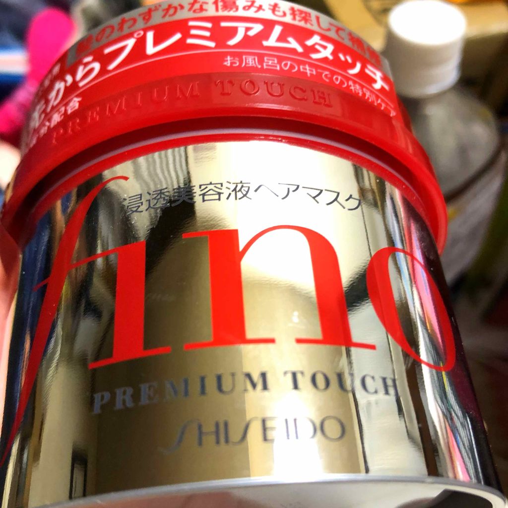 フィーノ　プレミアムタッチ　濃厚美容液ヘアマスク/フィーノ/ヘアマスク・ヘアパックを使ったクチコミ（1枚目）