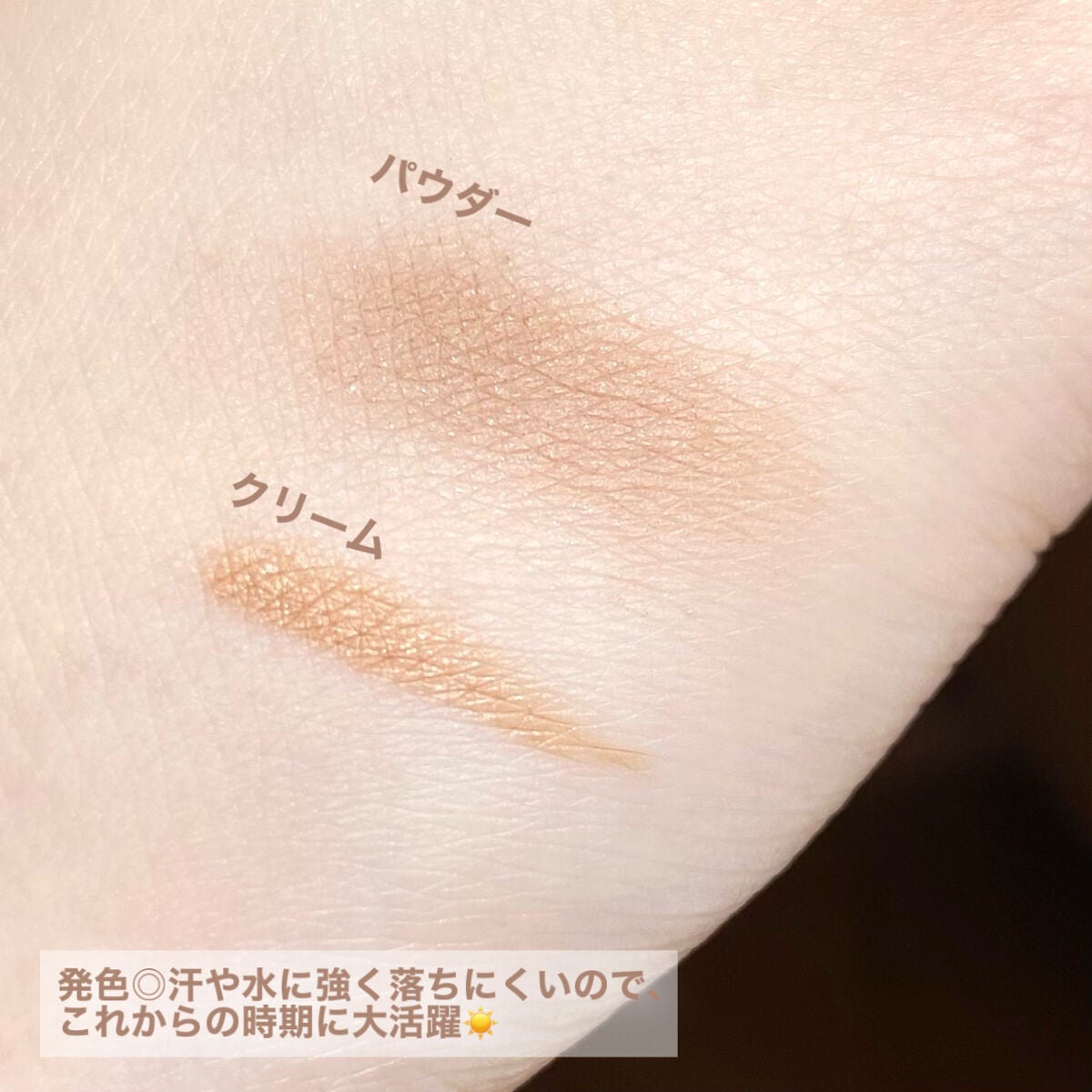 スリーウェイアイブロウ/エンジェルハート/パウダーアイブロウを使ったクチコミ(5枚目)