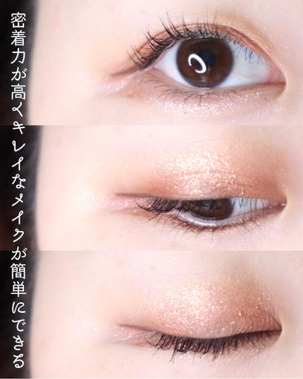 ゆう on LIPS 「【セカオワFukaseさんプロデュースコスメ】SEKAI..」(4枚目)