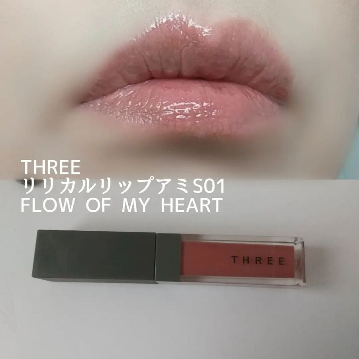 さこ on LIPS 「#今日のメイクADDICTIONのアイシャドウを使ってメイク。..」(5枚目)