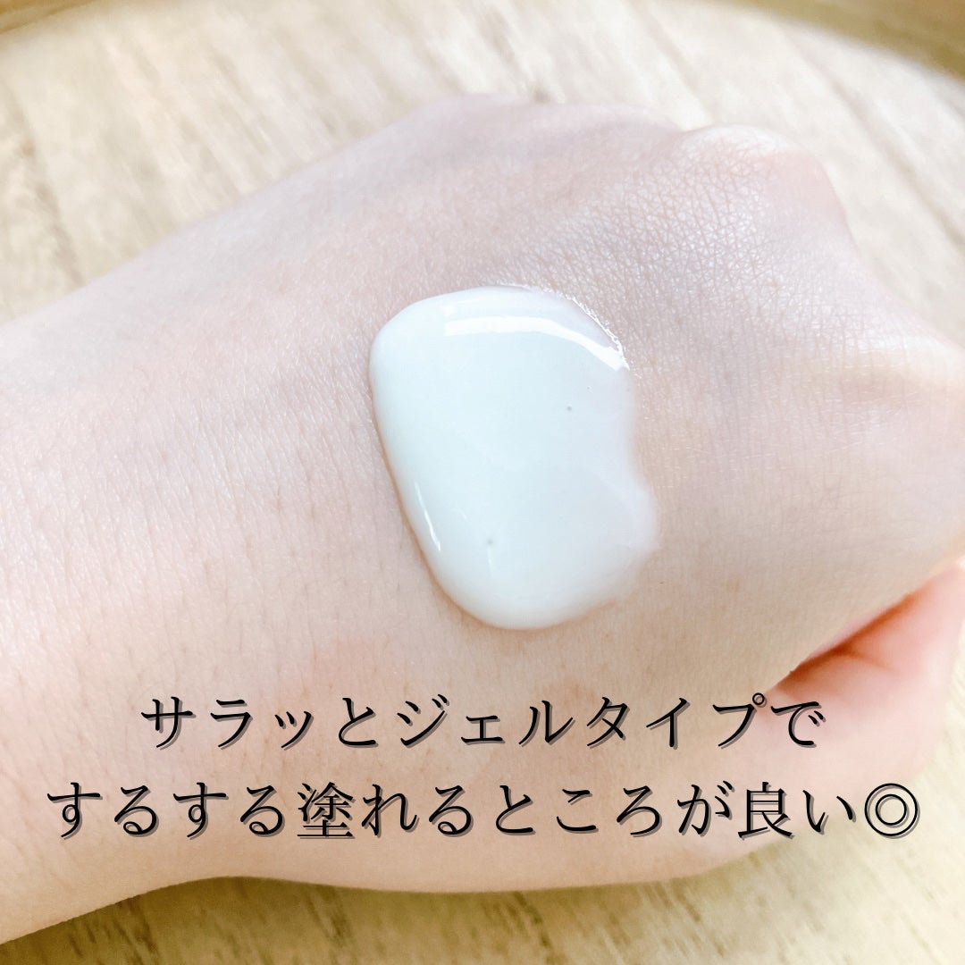 ニベアUV ディープ プロテクト&ケア ジェル/ニベア/日焼け止めジェルを使ったクチコミ(3枚目)