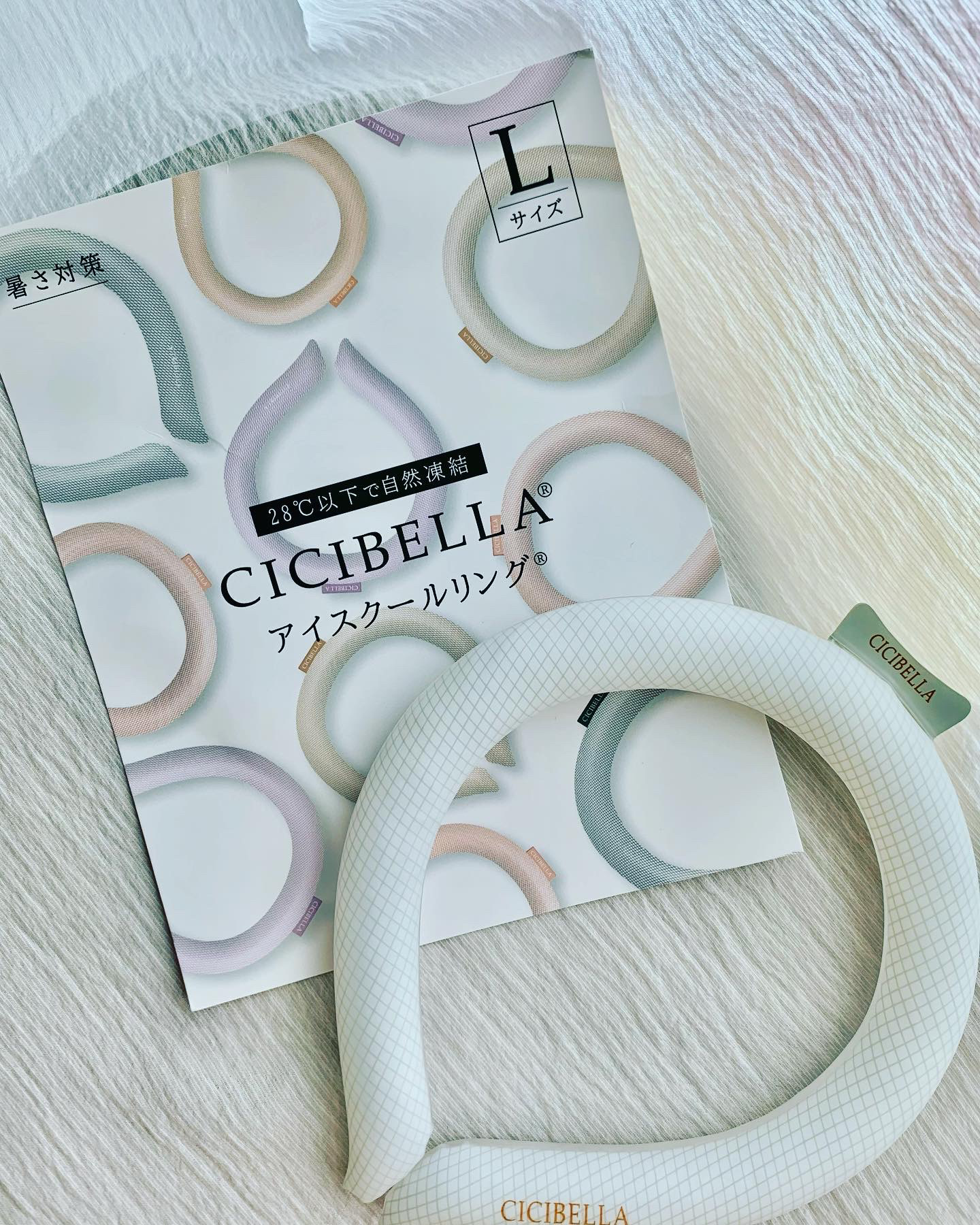 アイスクールリング/CICIBELLA/ボディグッズを使ったクチコミ（1枚目）