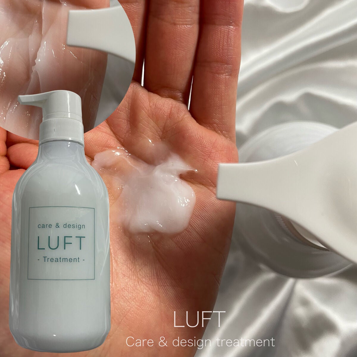 ケア&デザイン シャンプー&トリートメントH/LUFT/市販シャンプーを使ったクチコミ(4枚目)