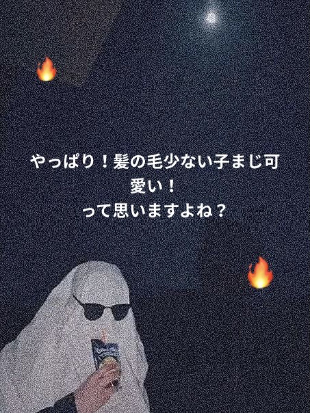 リペアショット＆EXモイスト 美容液オイル/エイトザタラソ/ヘアオイルを使ったクチコミ（1枚目）