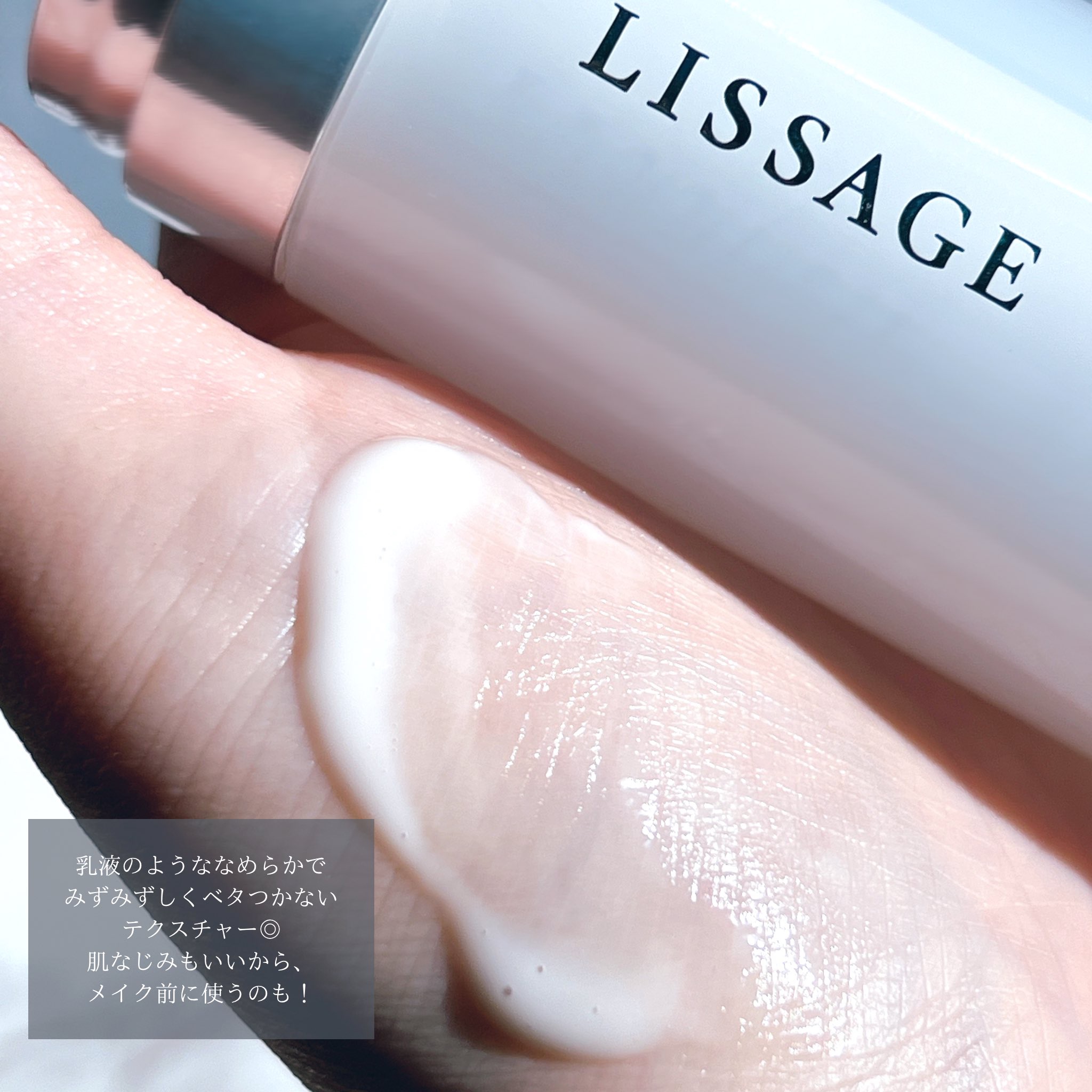 Wクリアエフェクター/リサージ/美容液を使ったクチコミ（2枚目）