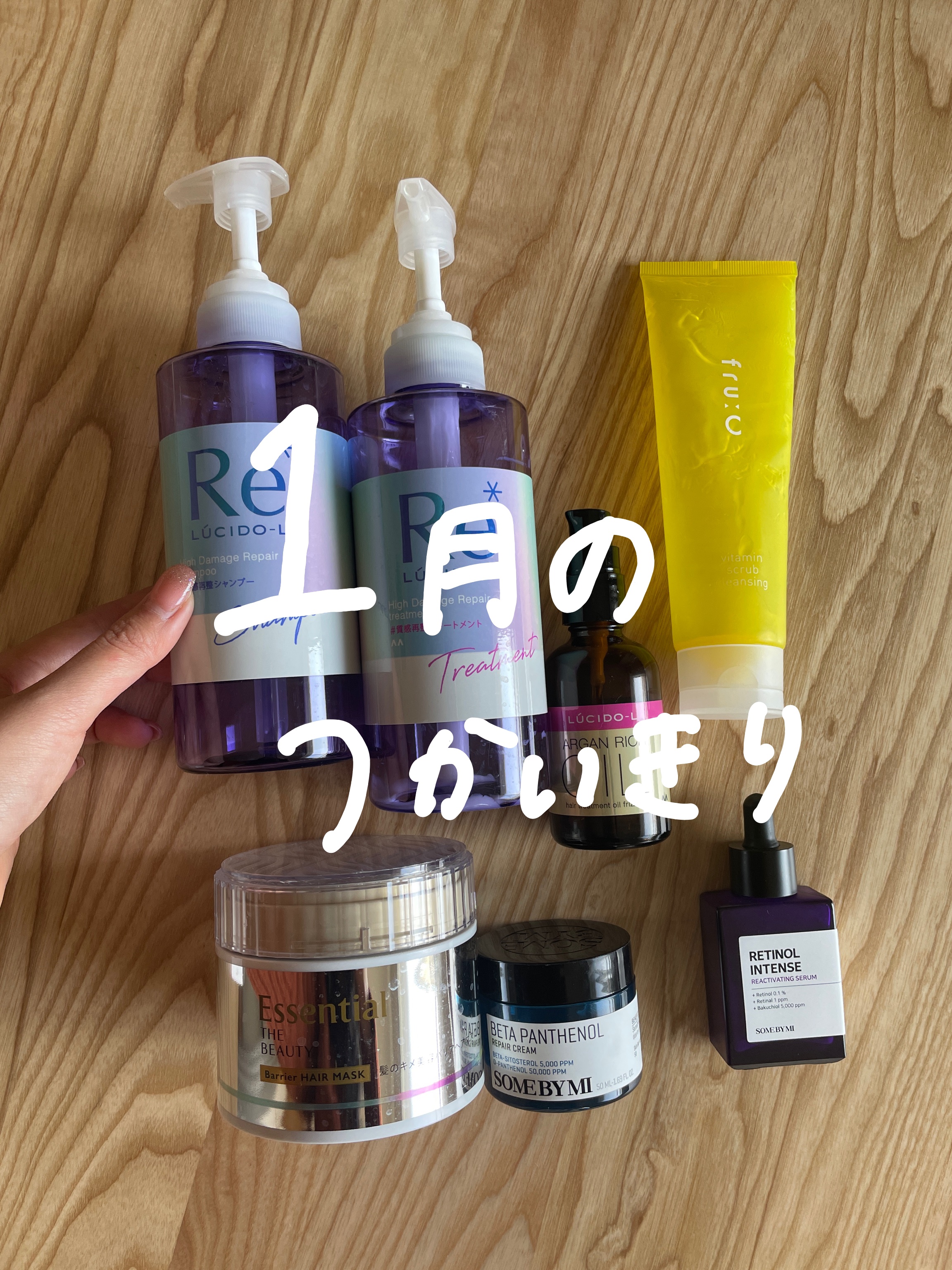 ビタミンスクラブクレンジング/Fru:C/クレンジングジェルを使ったクチコミ（1枚目）