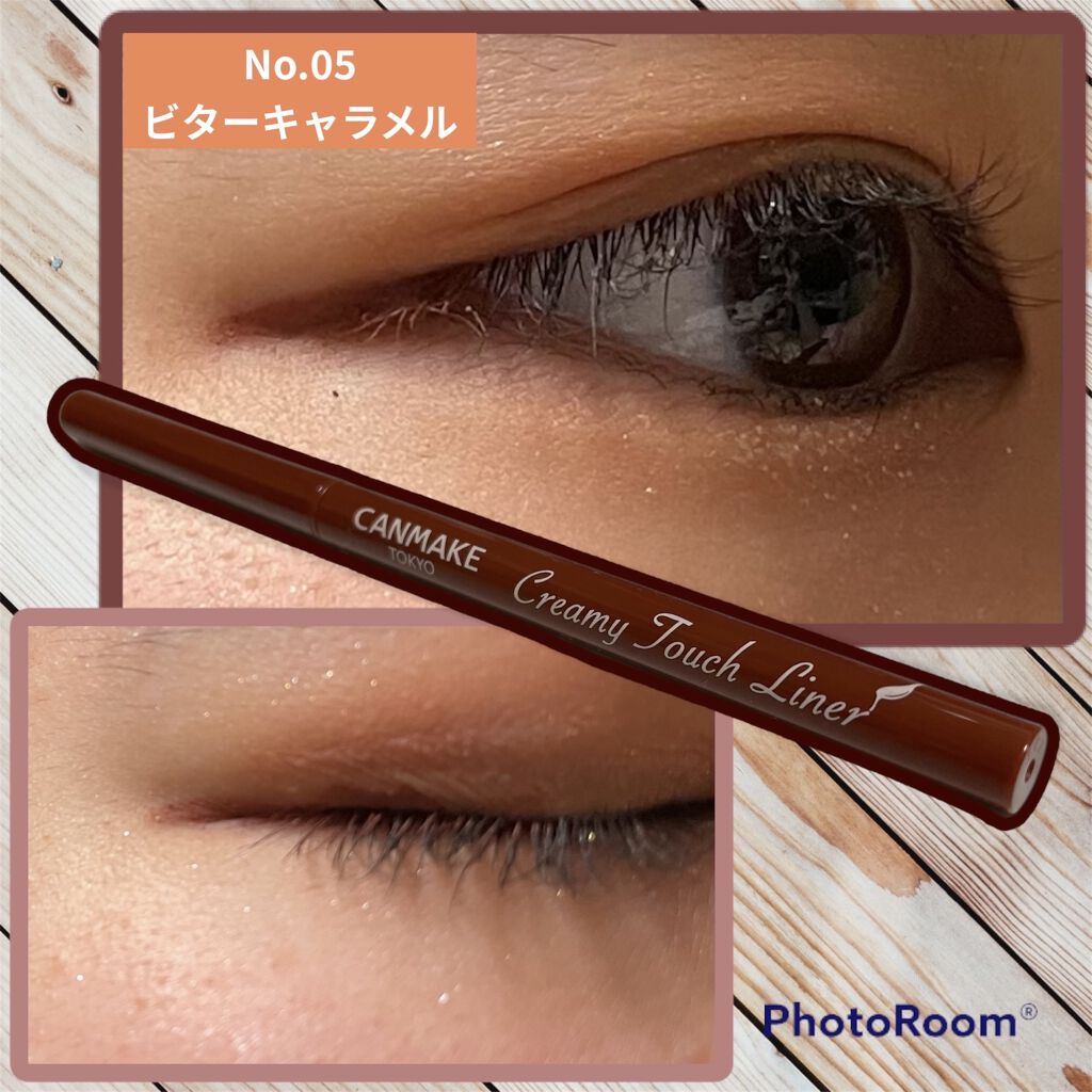 クリーミータッチライナー/キャンメイク/ジェルアイライナーを使ったクチコミ（1枚目）