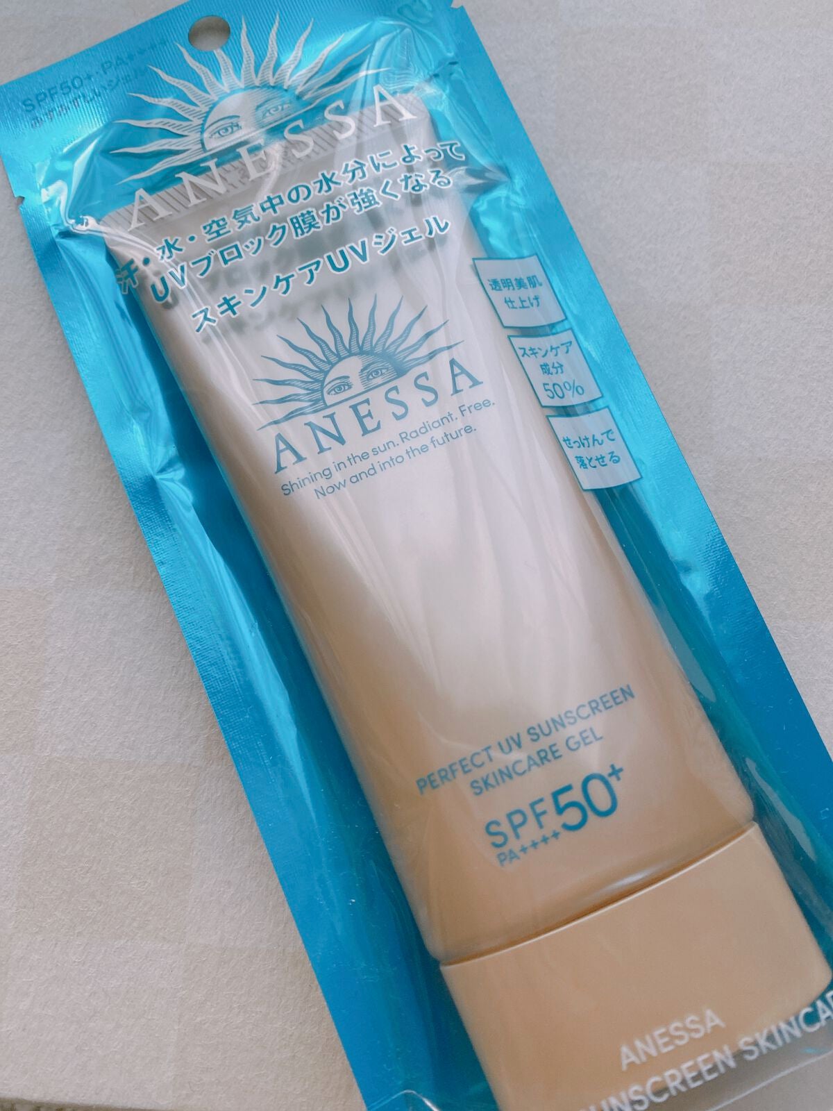 パーフェクトUV スキンケアジェル N/アネッサ/日焼け止め・UVケアを使ったクチコミ(1枚目)