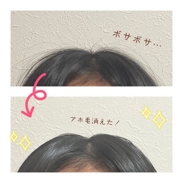 3COINS MCヘアスタイリングブラシのクチコミ「330円でアホ毛撲滅!


3COINS
MCヘアスタイリングブラシ
330円


✼••┈┈.....」（3枚目）