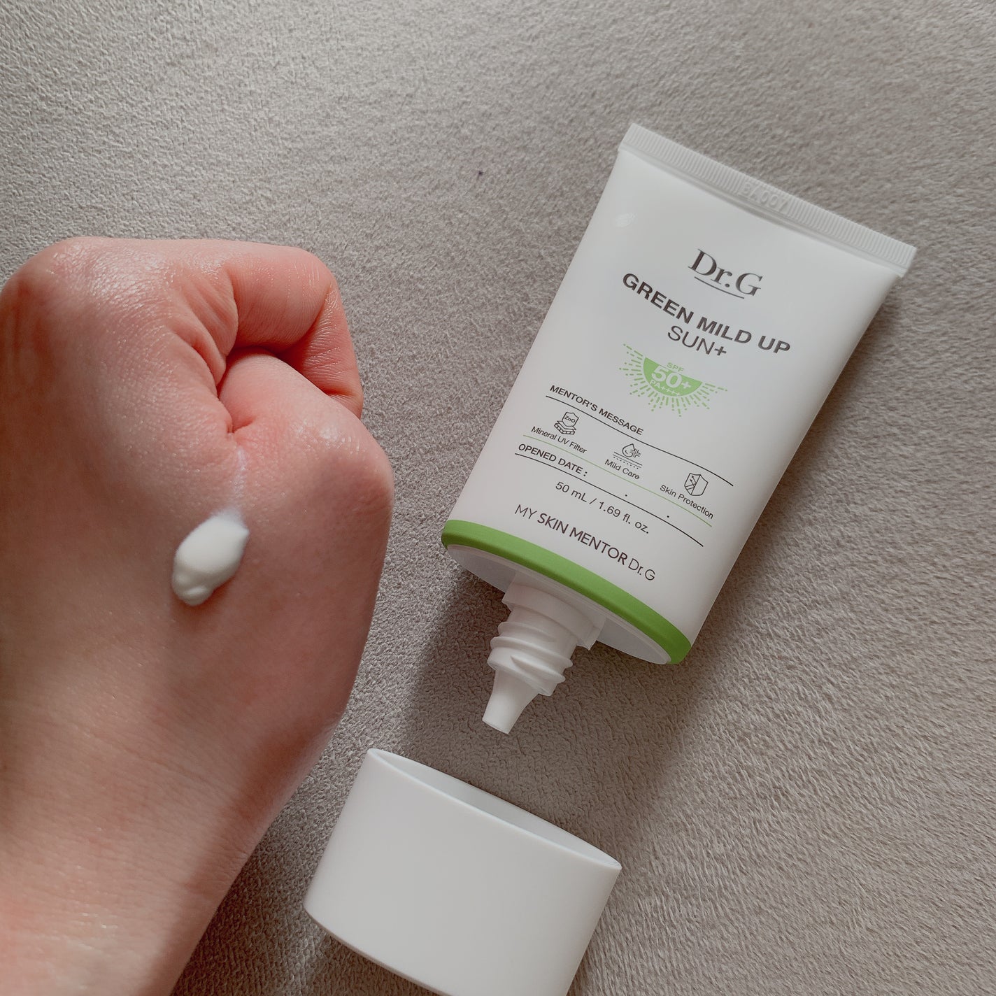 グリーンマイルドアップサンプラス/Dr.G/日焼け止めクリームを使ったクチコミ(3枚目)