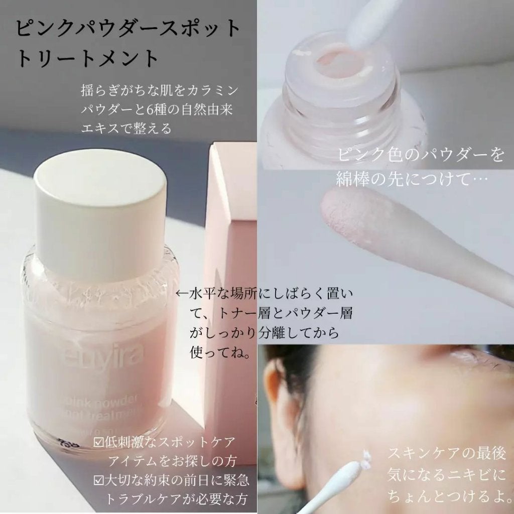 ãŸããðåŒã³ã¿ã¡OK on LIPS ãâ¡â¡â¡â¡ææèã«ãåªããéåœçºããã¥ã©ã«ãã¥ãŒãã£ãŒã¹ãã³ã±ã¢..ãïŒ4æç®ïŒ