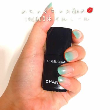 Incoco インココ マニキュアシート インココの使い方を徹底解説 爪が痛むジェルネイルはもう卒業 進化して By Koyuki 乾燥肌 30代前半 Lips