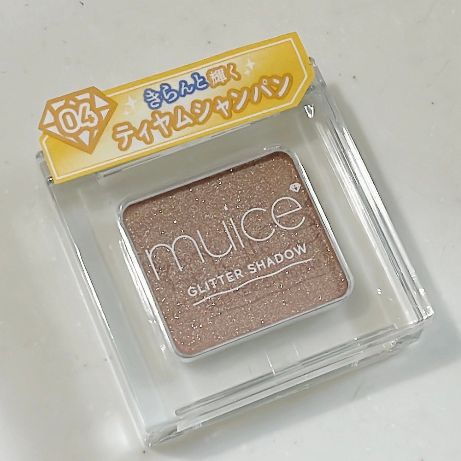 うるみオンアイズ/muice/単色アイシャドウを使ったクチコミ(1枚目)