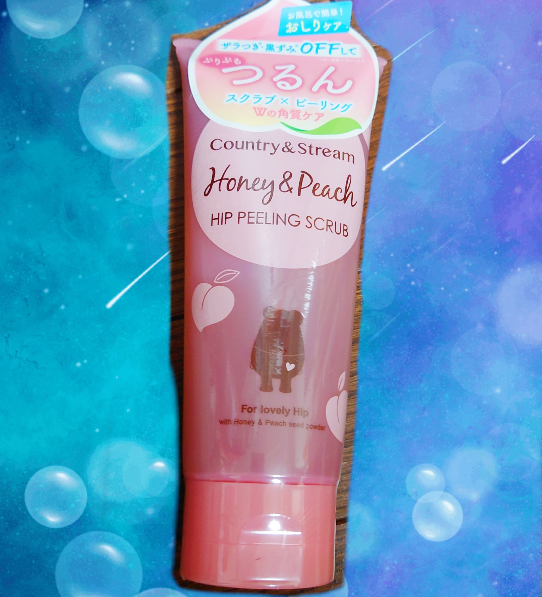 ヒップピーリングスクラブ/カントリー&ストリーム/ボディスクラブを使ったクチコミ（1枚目）