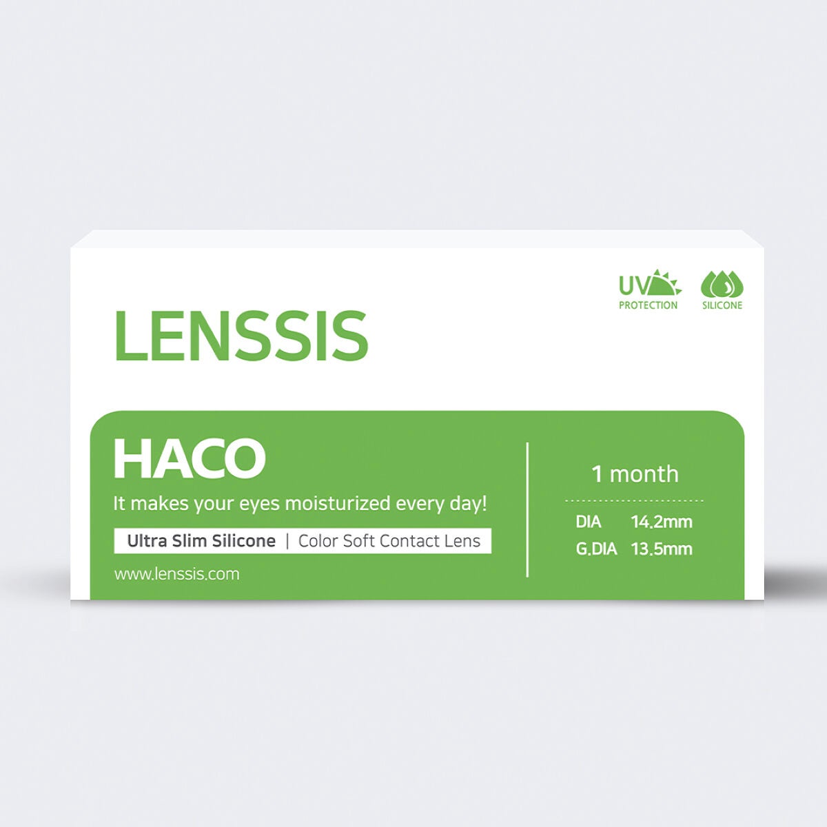 ハコシリーズ LENSSIS